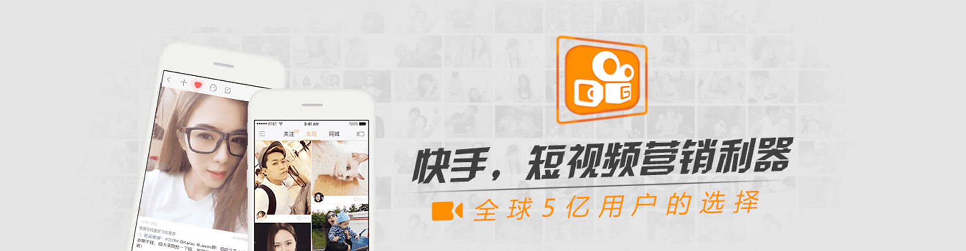 舒城百度充值高返点