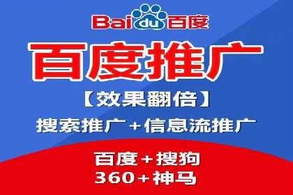 成功案例分享：SEM竞价员如何实现业绩增长